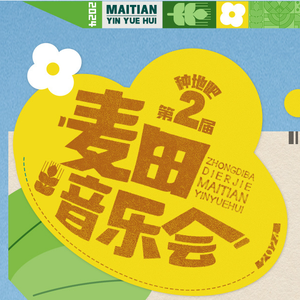 第一次做爱资源在线观看
