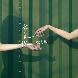 第一次做爱资源在线观看
