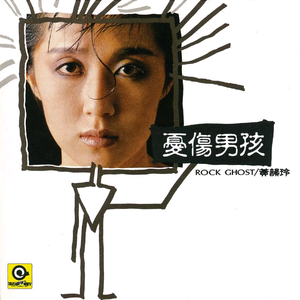 第一次做爱资源在线观看
