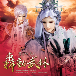 第一次做爱资源在线观看
