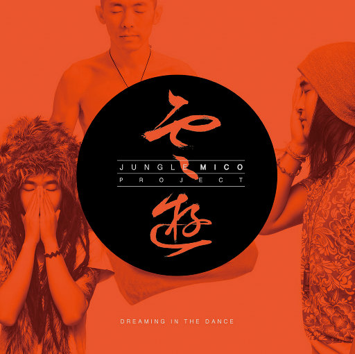 第一次做爱资源在线观看
