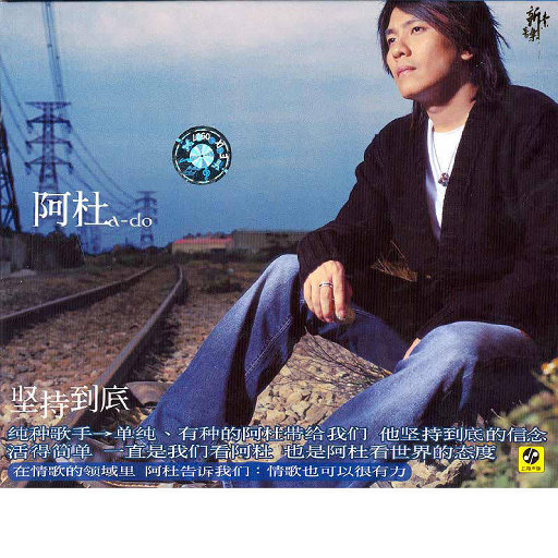 第一次做爱资源在线观看
